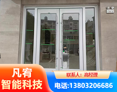 邯郸肯德基门