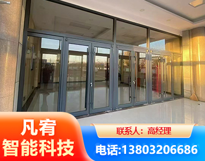 邯郸肯德基门
