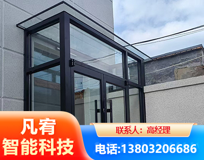 邯郸肯德基门