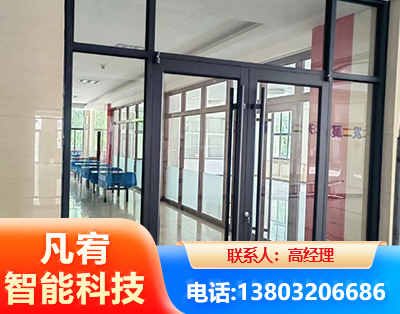 邯郸肯德基门